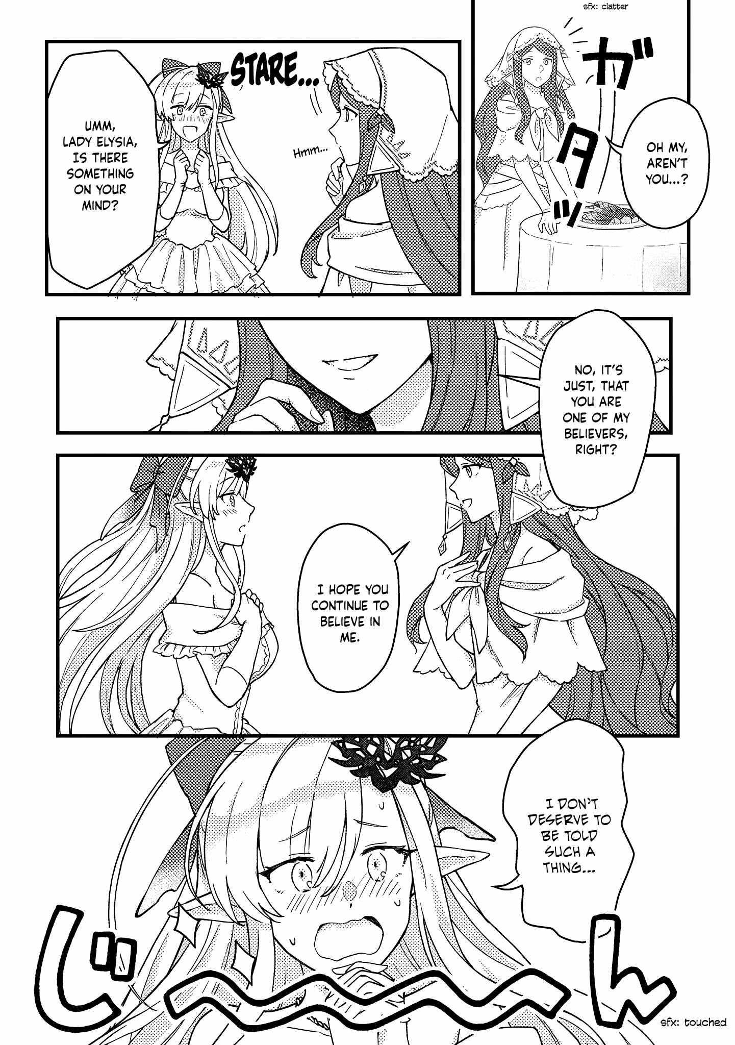 Revolution in production with the blessings of the gods - While living a leisurely, slow life in a corner of another world, somehow a diverse group of people gathered to form the strongest nation... Chapter 9.1 page 7