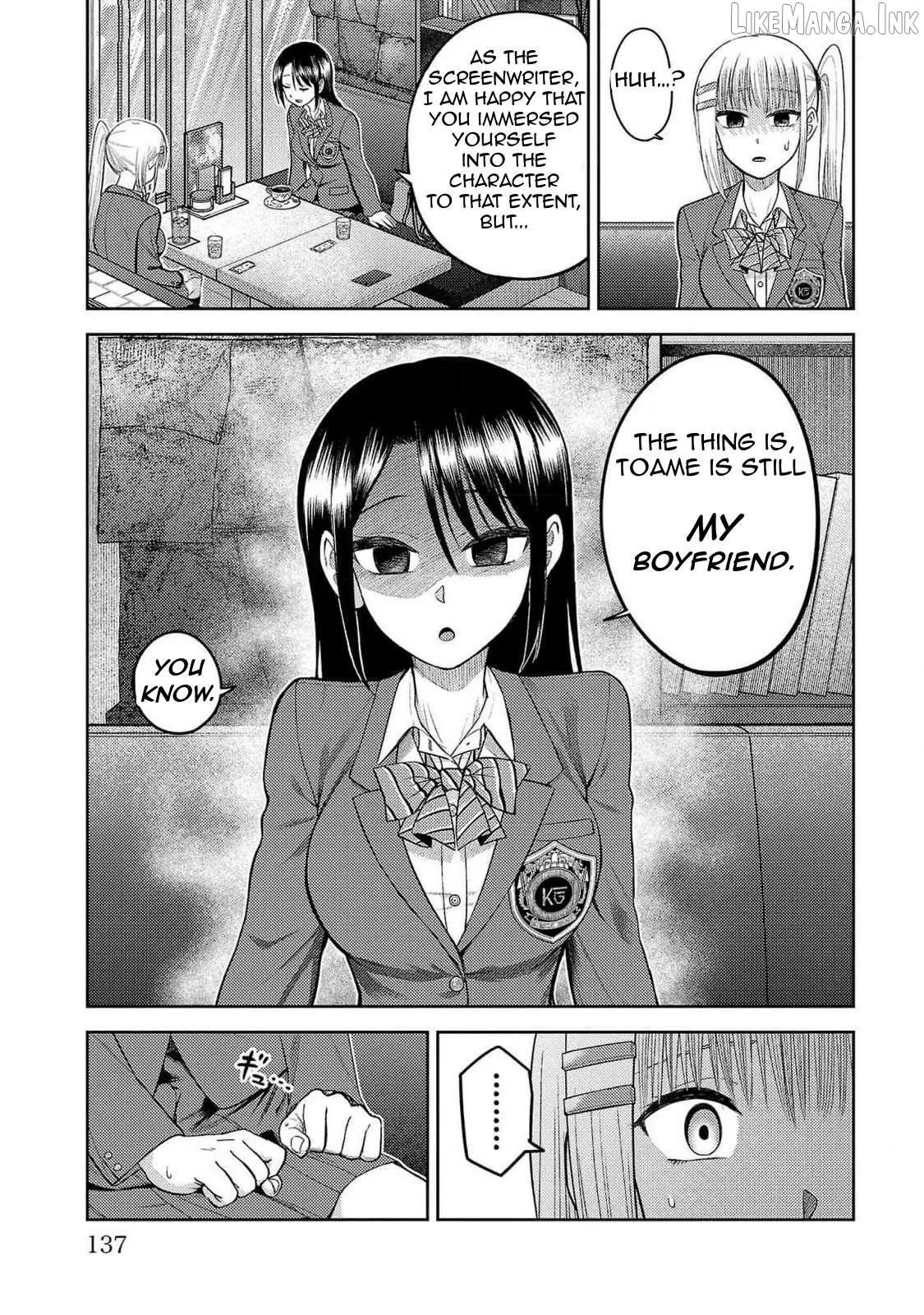 Lick. Chapter 23 page 3