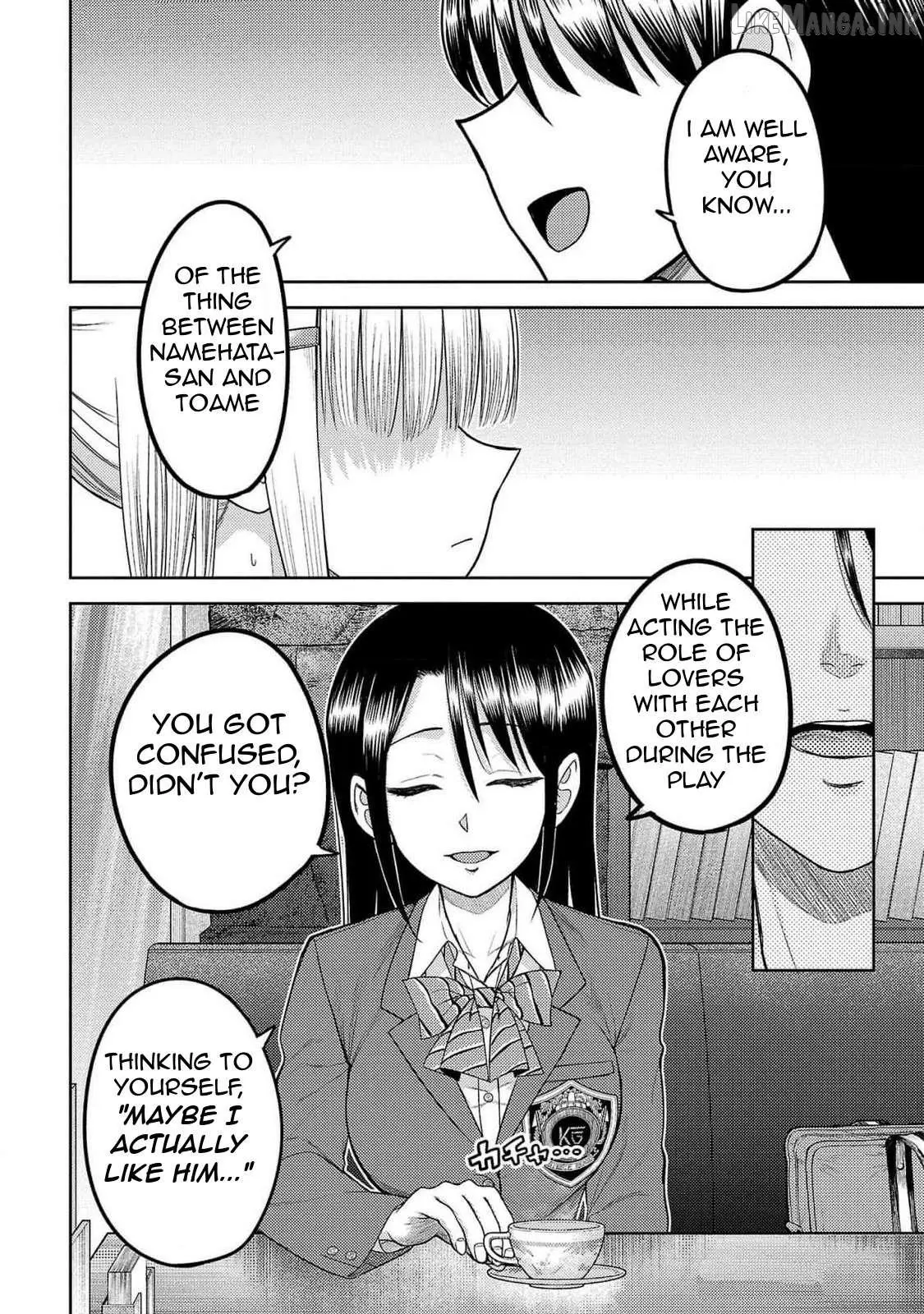 Lick. Chapter 23 page 2