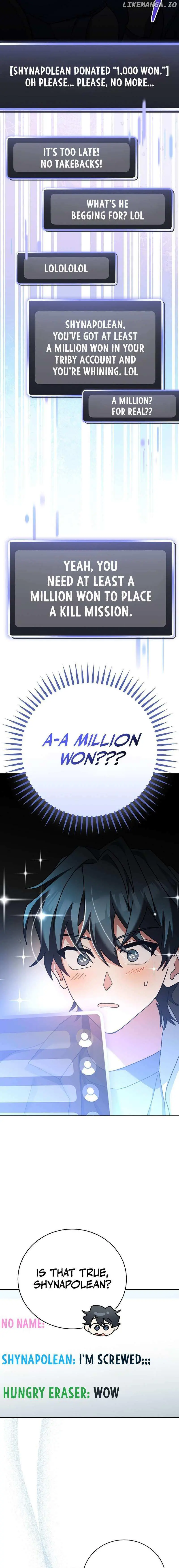 Genius Archer's Livestreaming Chapter 23 page 4