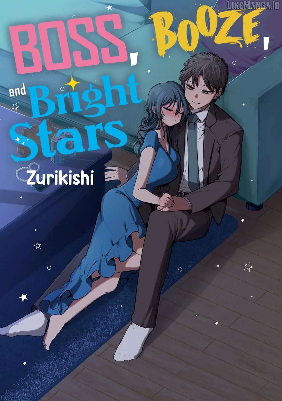 Sachou to Sake to Hoshi Chapter 23 page 1