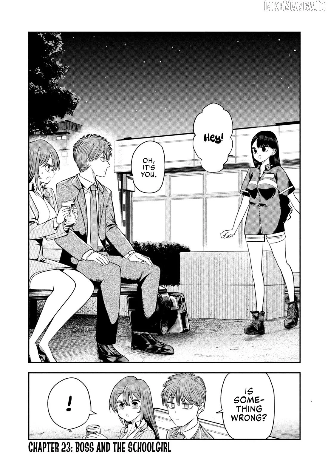 Sachou to Sake to Hoshi Chapter 23 page 2