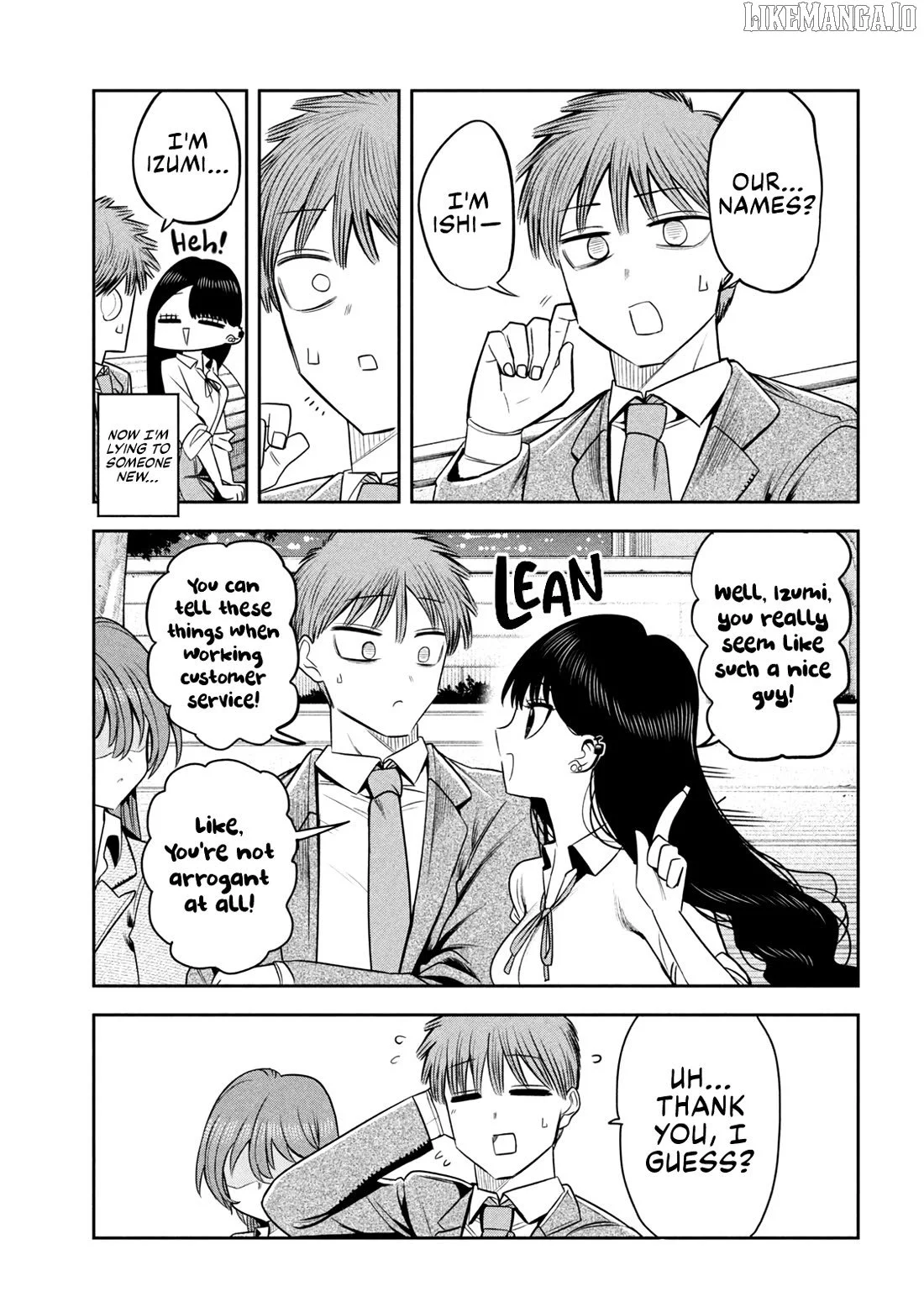 Sachou to Sake to Hoshi Chapter 23 page 20