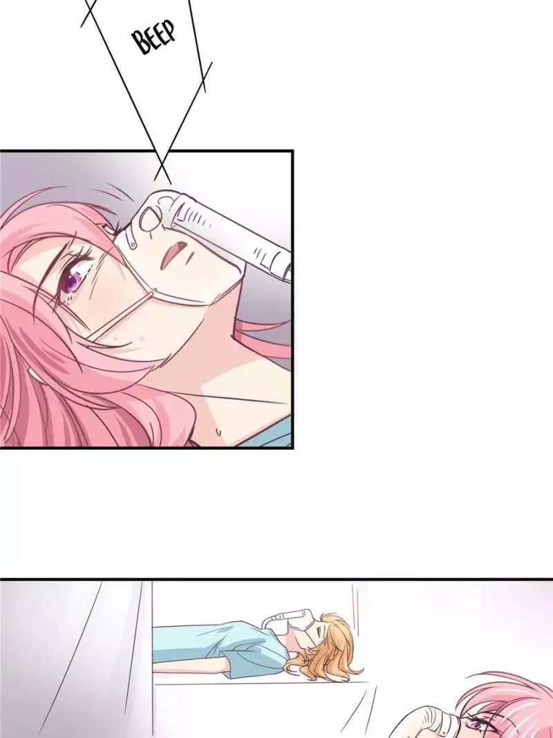 My Wild Tender Bride Chapter 32 page 7