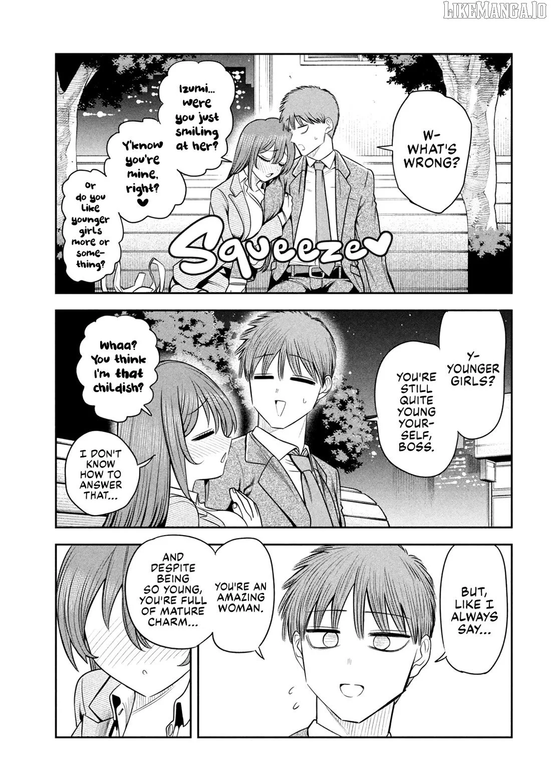 Sachou to Sake to Hoshi Chapter 23 page 12