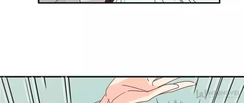 My Wild Tender Bride Chapter 32 page 15