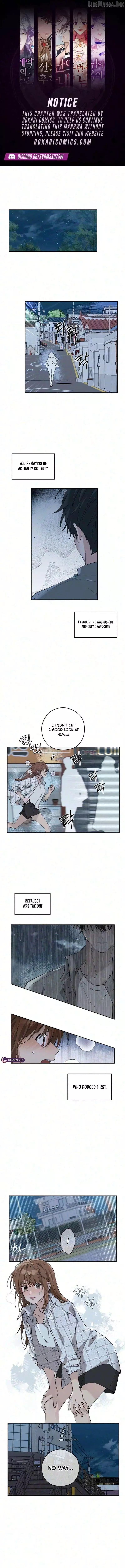 A Beautiful Wreck Chapter 22 page 1