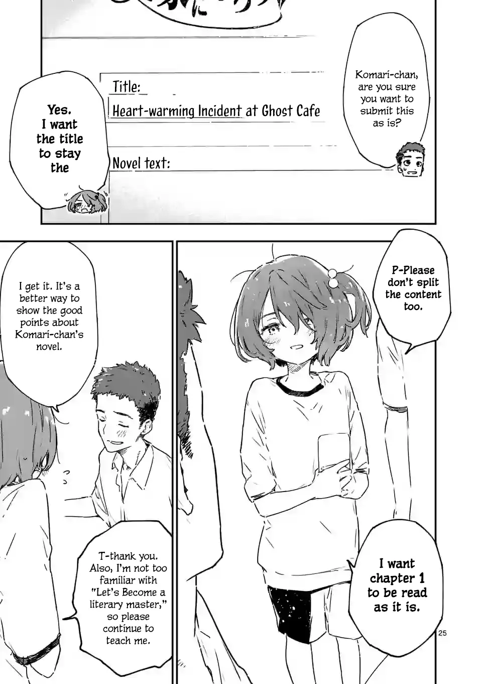 Too Many Losing Heroines! Chapter 11.3 page 4
