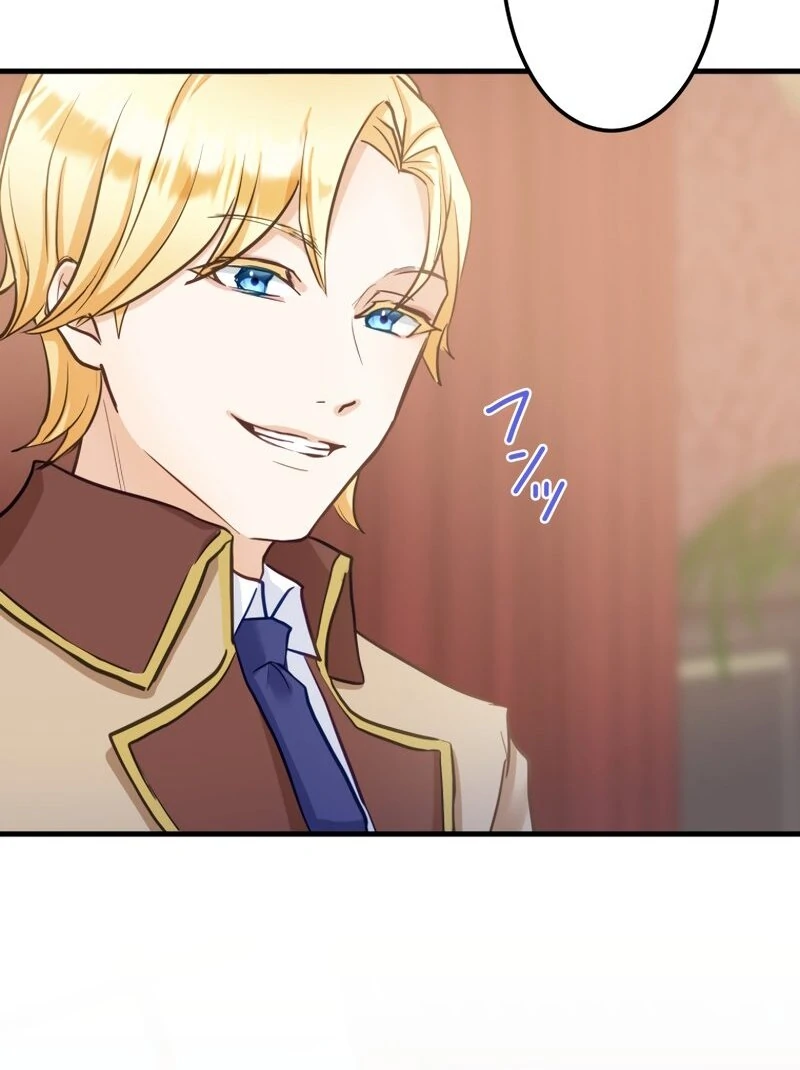 Princess Sveta’s Political Marriage Chapter 23 page 65
