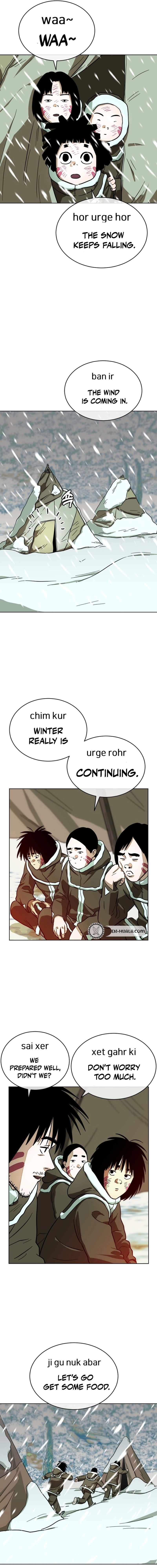 Caveman Kim Dong-Woo Chapter 24 page 7
