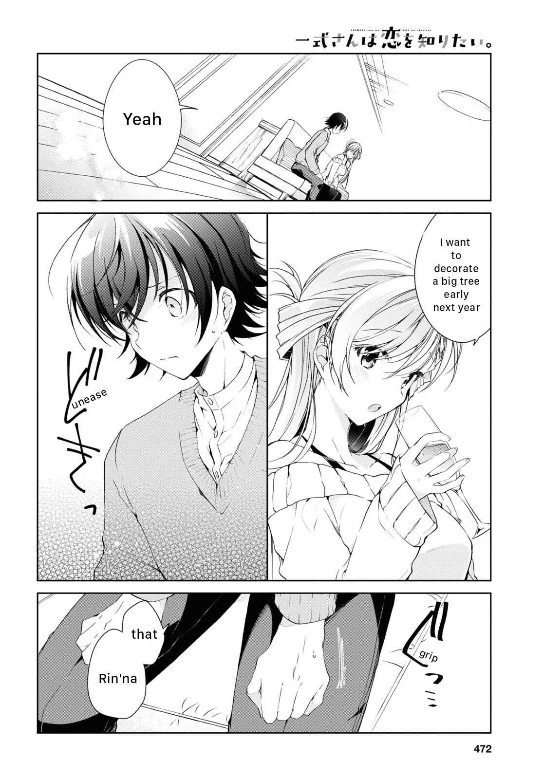Isshiki-san wa Koi wo shiritai Chapter 22 page 22