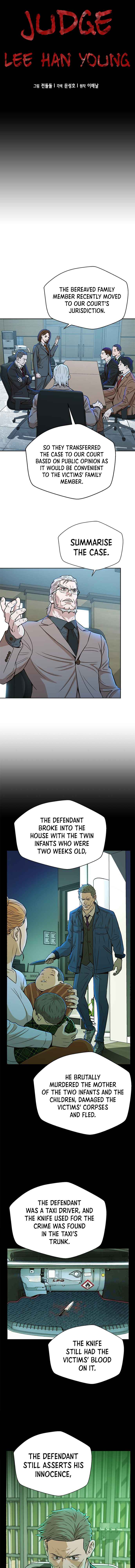 Judge Lee Han Young Chapter 24 page 4