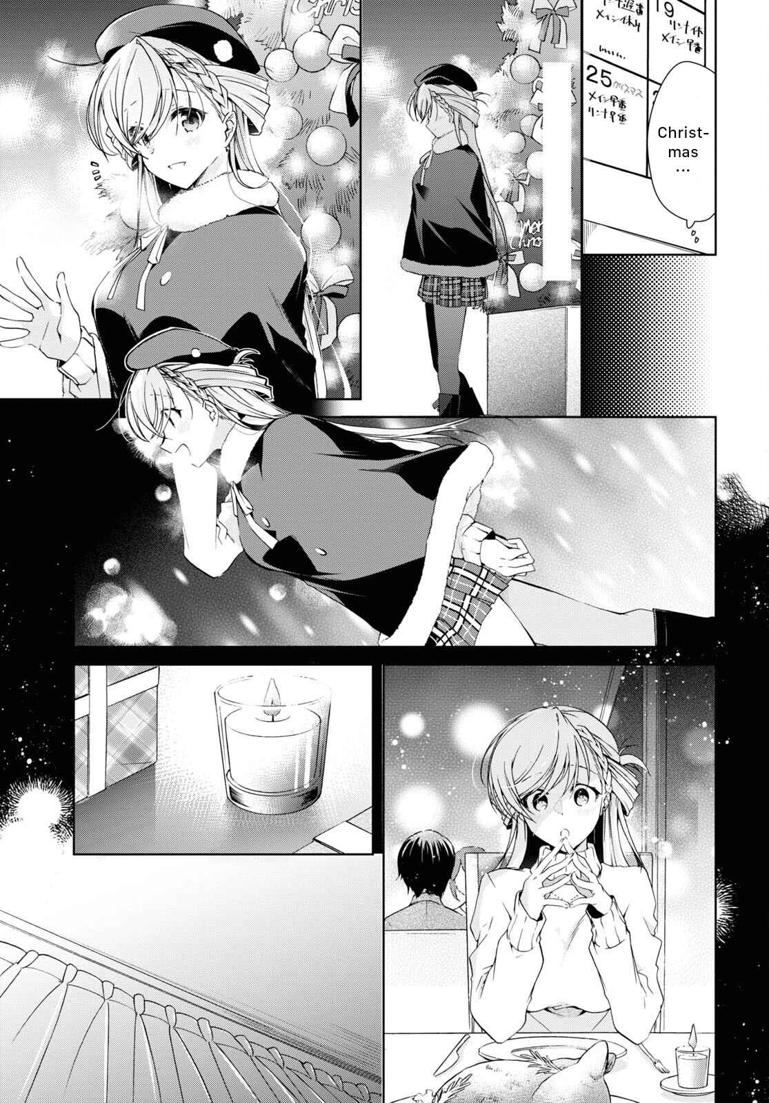 Isshiki-san wa Koi wo shiritai Chapter 22 page 7