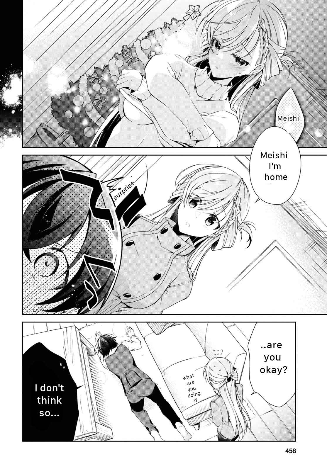 Isshiki-san wa Koi wo shiritai Chapter 22 page 8