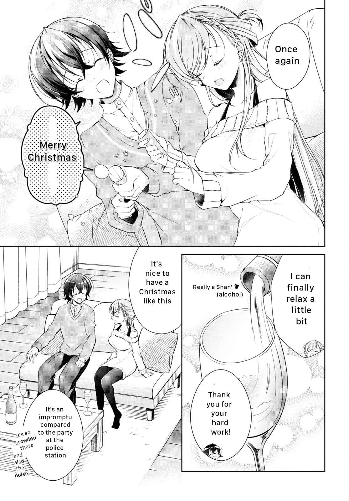 Isshiki-san wa Koi wo shiritai Chapter 22 page 21