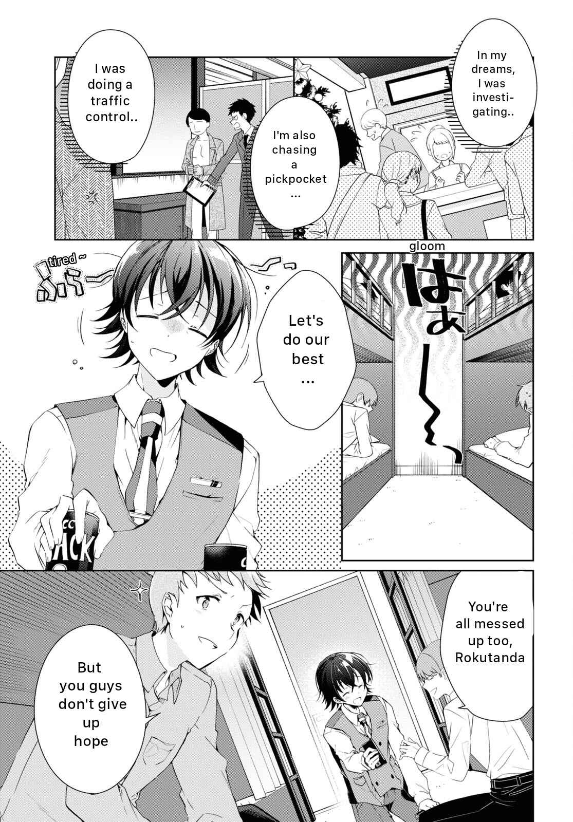 Isshiki-san wa Koi wo shiritai Chapter 22 page 3