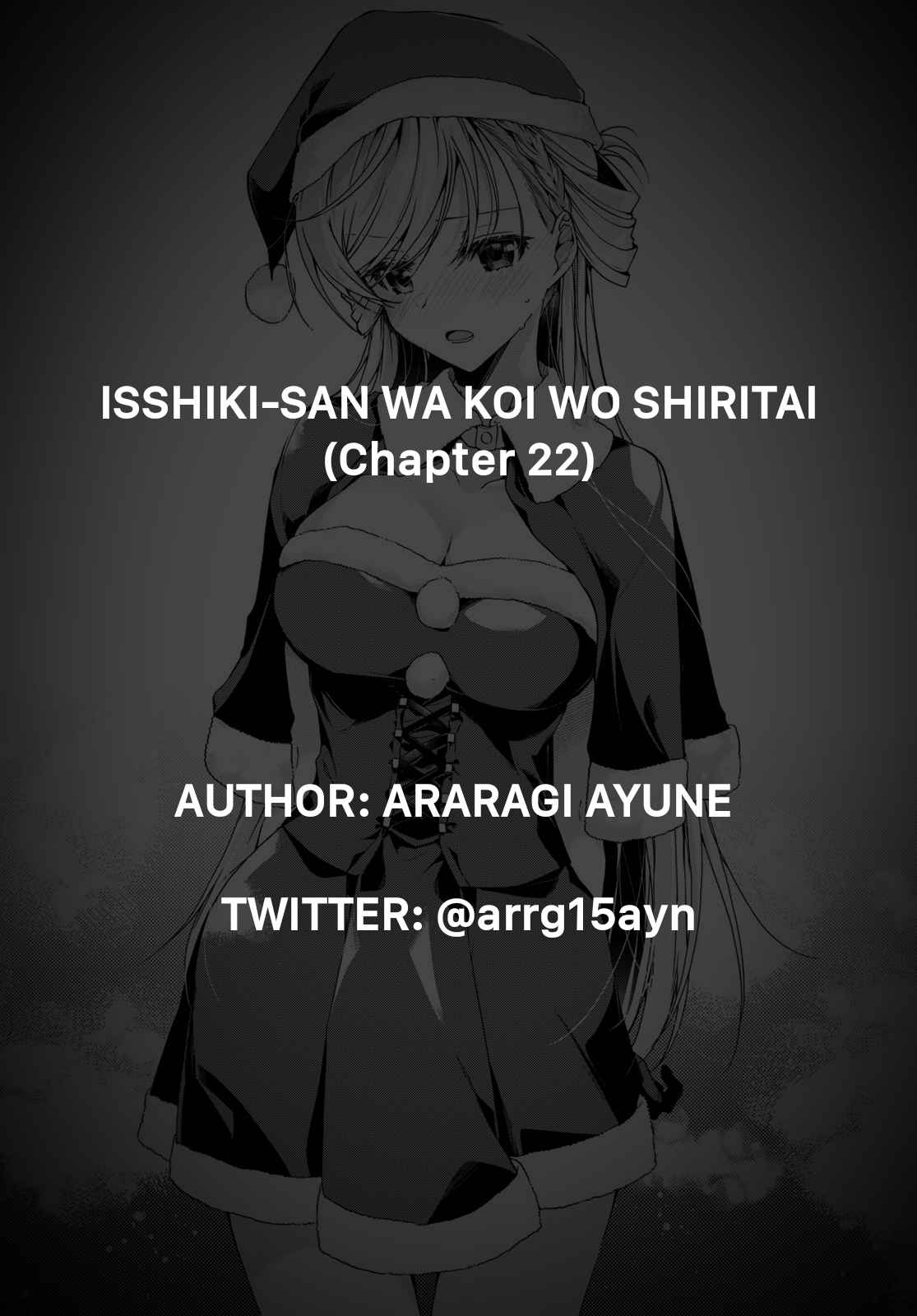 Isshiki-san wa Koi wo shiritai Chapter 22 page 38