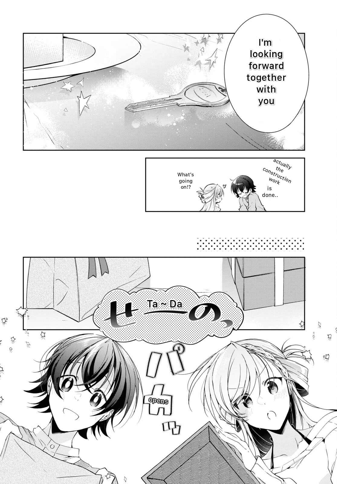 Isshiki-san wa Koi wo shiritai Chapter 22 page 30