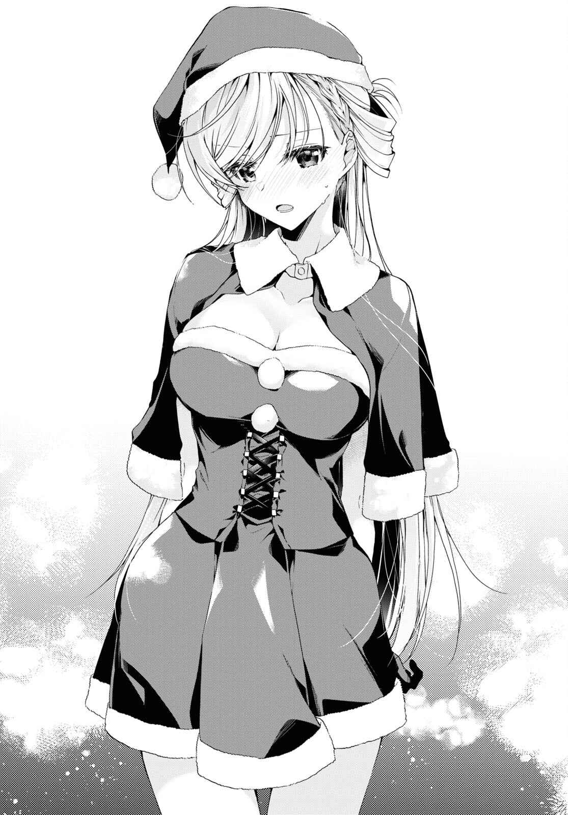 Isshiki-san wa Koi wo shiritai Chapter 22 page 34