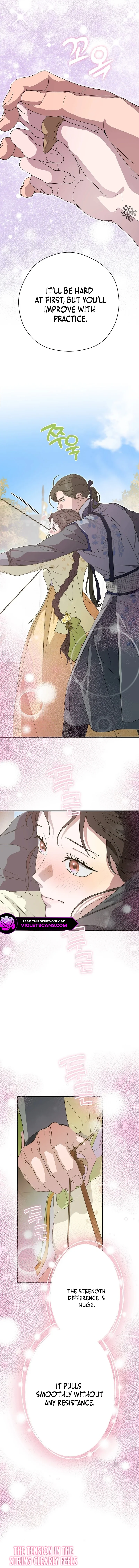 I Want To Eat You Chapter 24 page 13