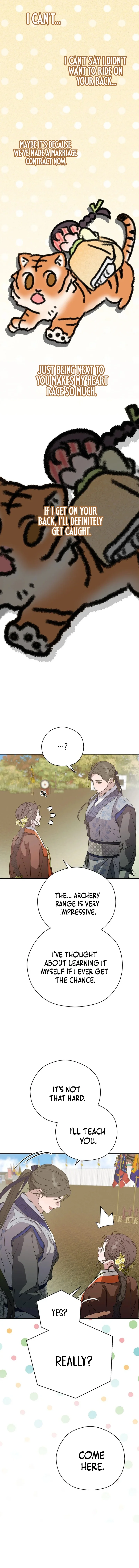 I Want To Eat You Chapter 24 page 7