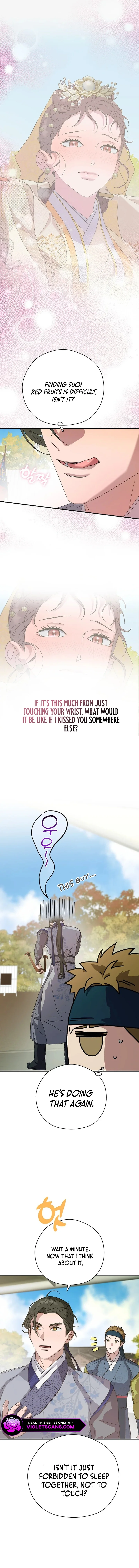 I Want To Eat You Chapter 24 page 3