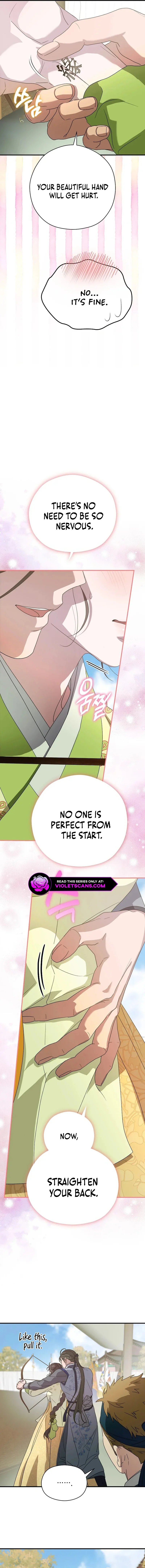 I Want To Eat You Chapter 24 page 10