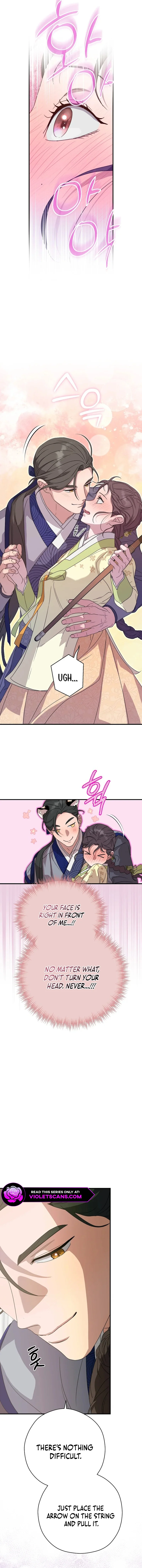 I Want To Eat You Chapter 24 page 12