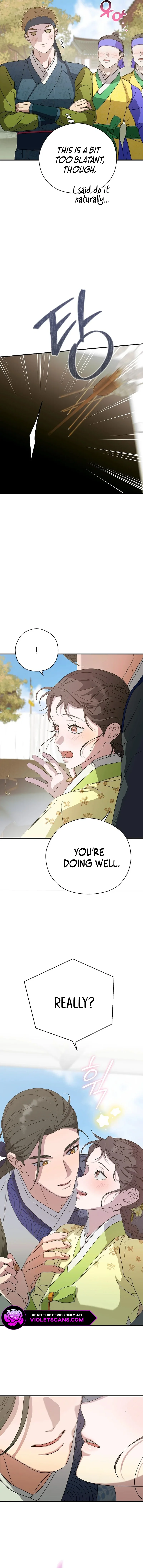I Want To Eat You Chapter 24 page 11