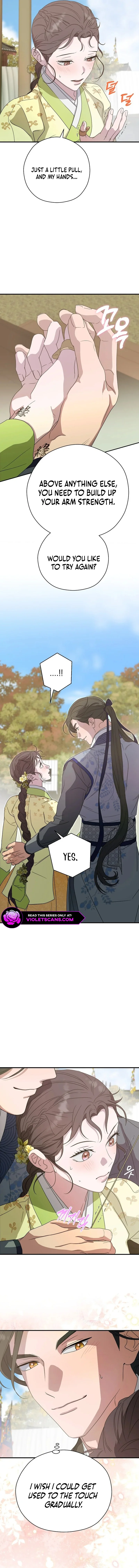 I Want To Eat You Chapter 24 page 15