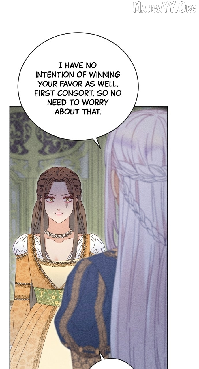I dare to plead Chapter 24 page 12