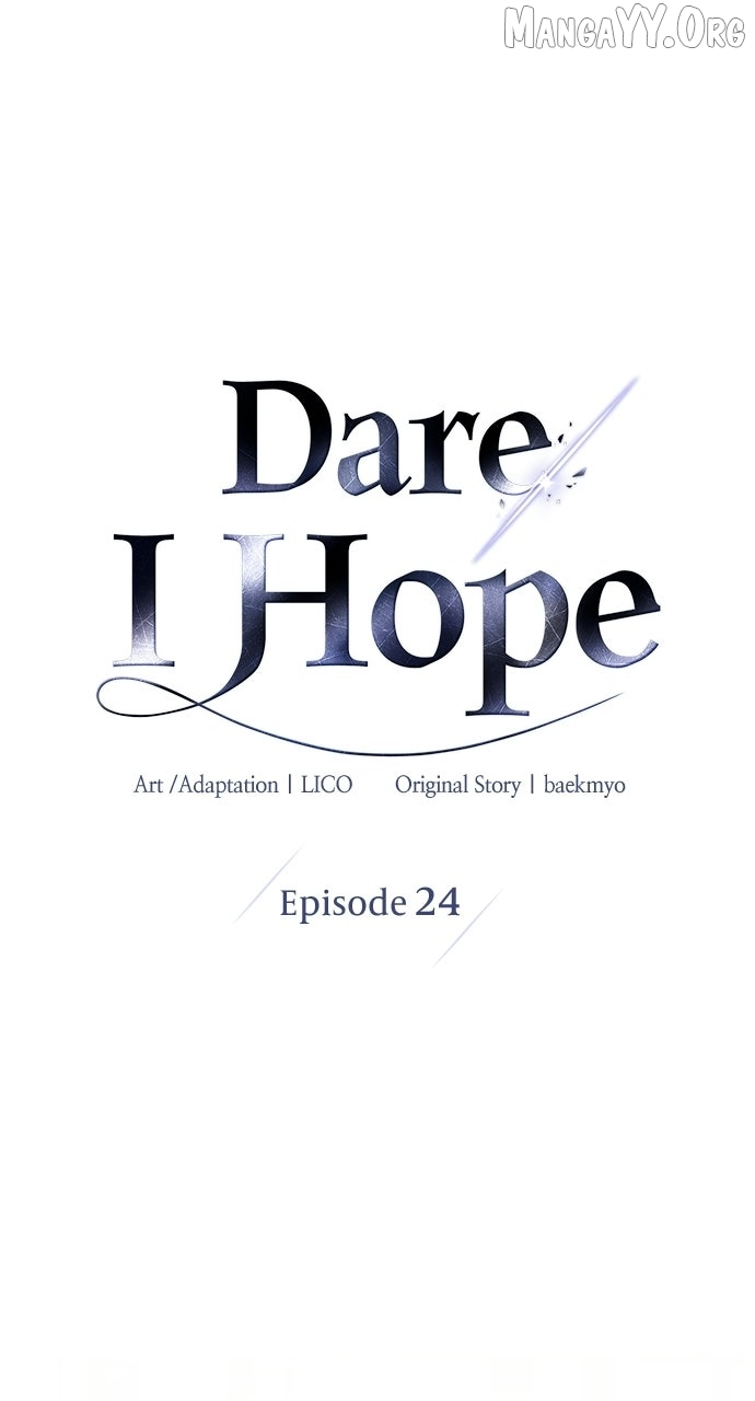 I dare to plead Chapter 24 page 16