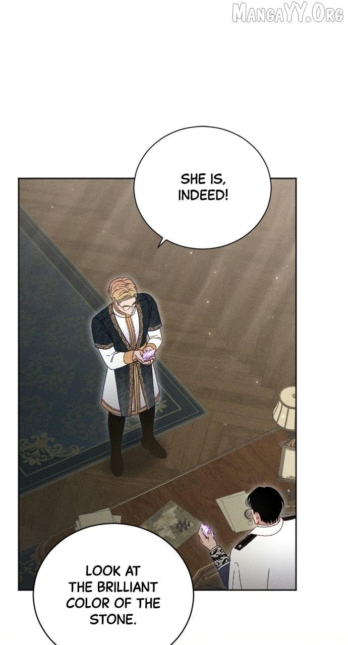 I dare to plead Chapter 24 page 19