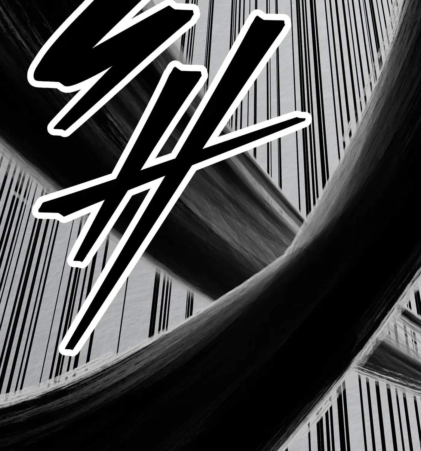 Reverend Insanity (2025) Chapter 23 page 14