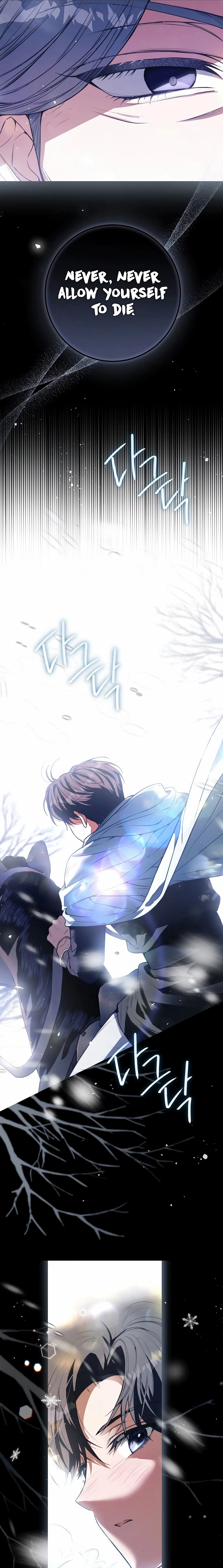 This Is What Revenge Looks Like Chapter 24 page 3
