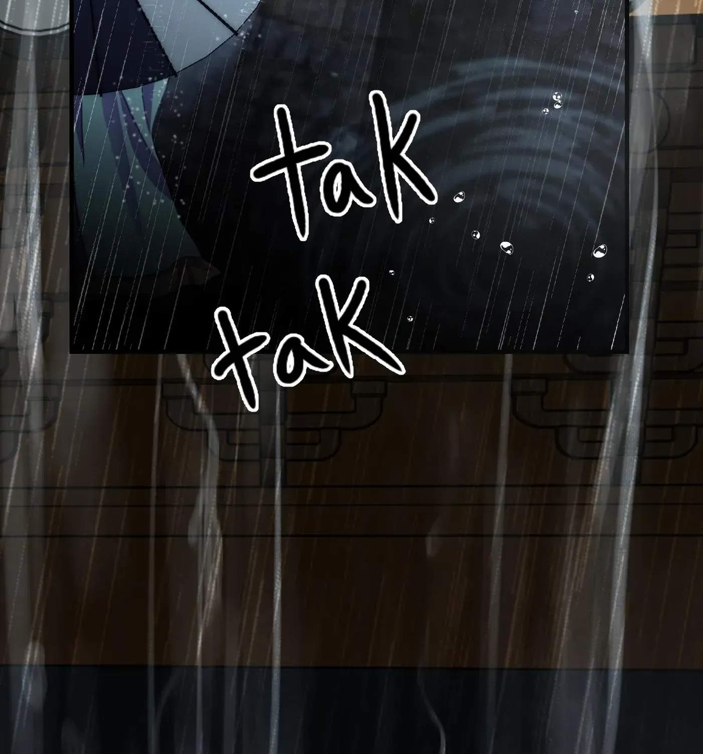 Reverend Insanity (2025) Chapter 23 page 152