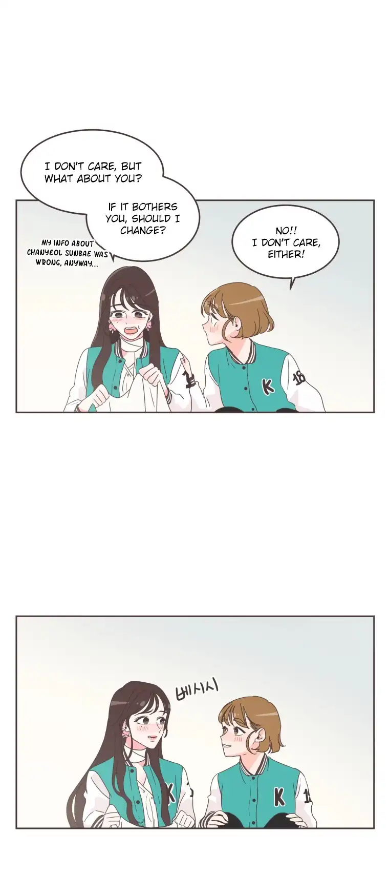 She's My Type Chapter 24 page 25