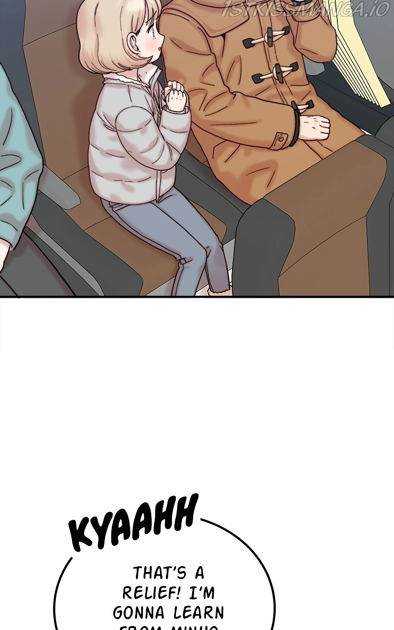 My Dud To Stud Boyfriend Chapter 24 page 17