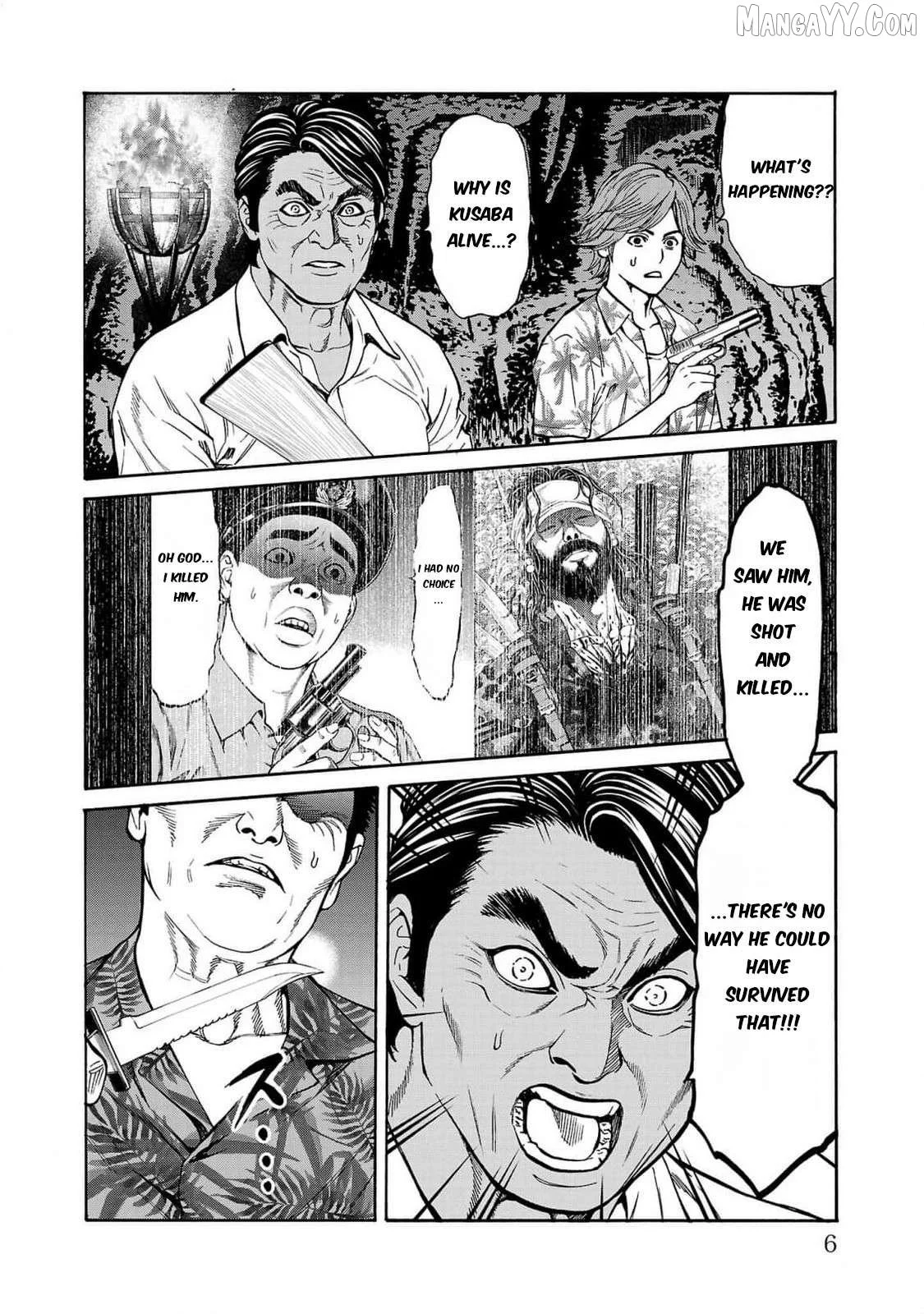 Psycho x Past: Ryouki Satsujin Sennyuu Sousa Chapter 24 page 7