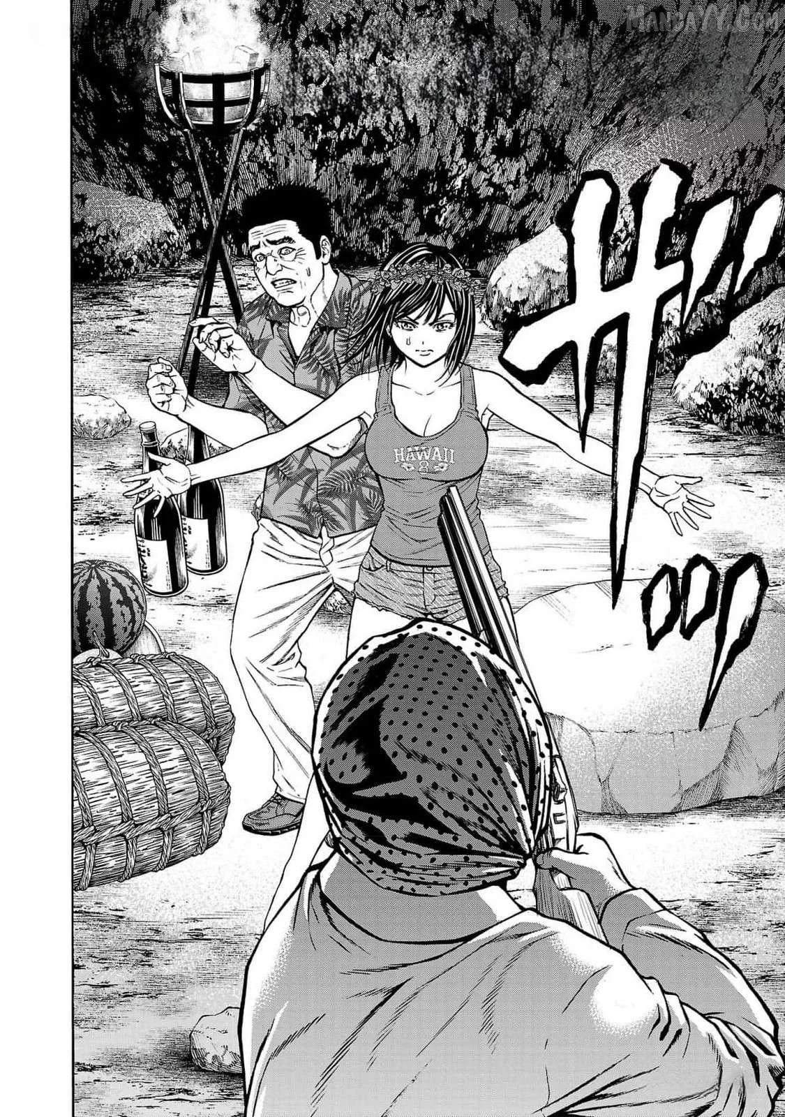 Psycho x Past: Ryouki Satsujin Sennyuu Sousa Chapter 24 page 5