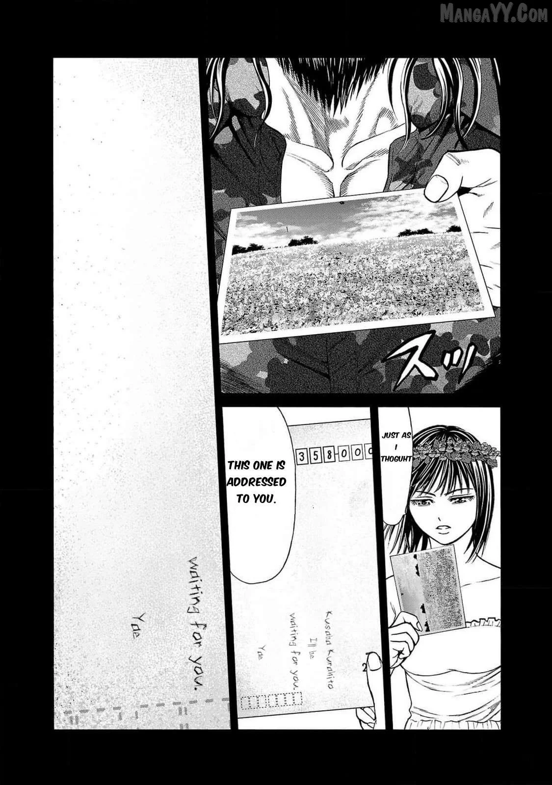 Psycho x Past: Ryouki Satsujin Sennyuu Sousa Chapter 24 page 14
