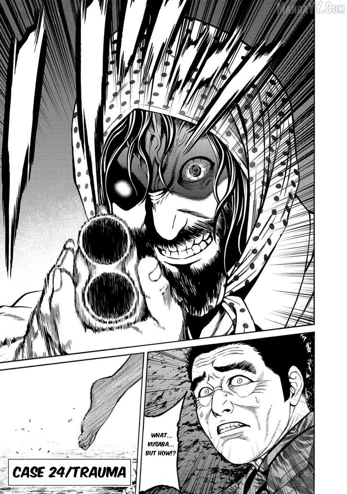 Psycho x Past: Ryouki Satsujin Sennyuu Sousa Chapter 24 page 4