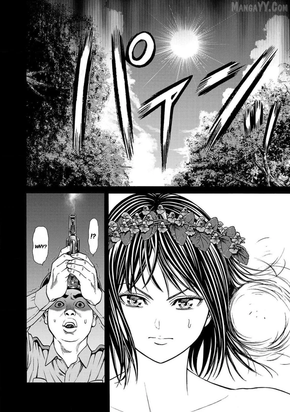 Psycho x Past: Ryouki Satsujin Sennyuu Sousa Chapter 24 page 9