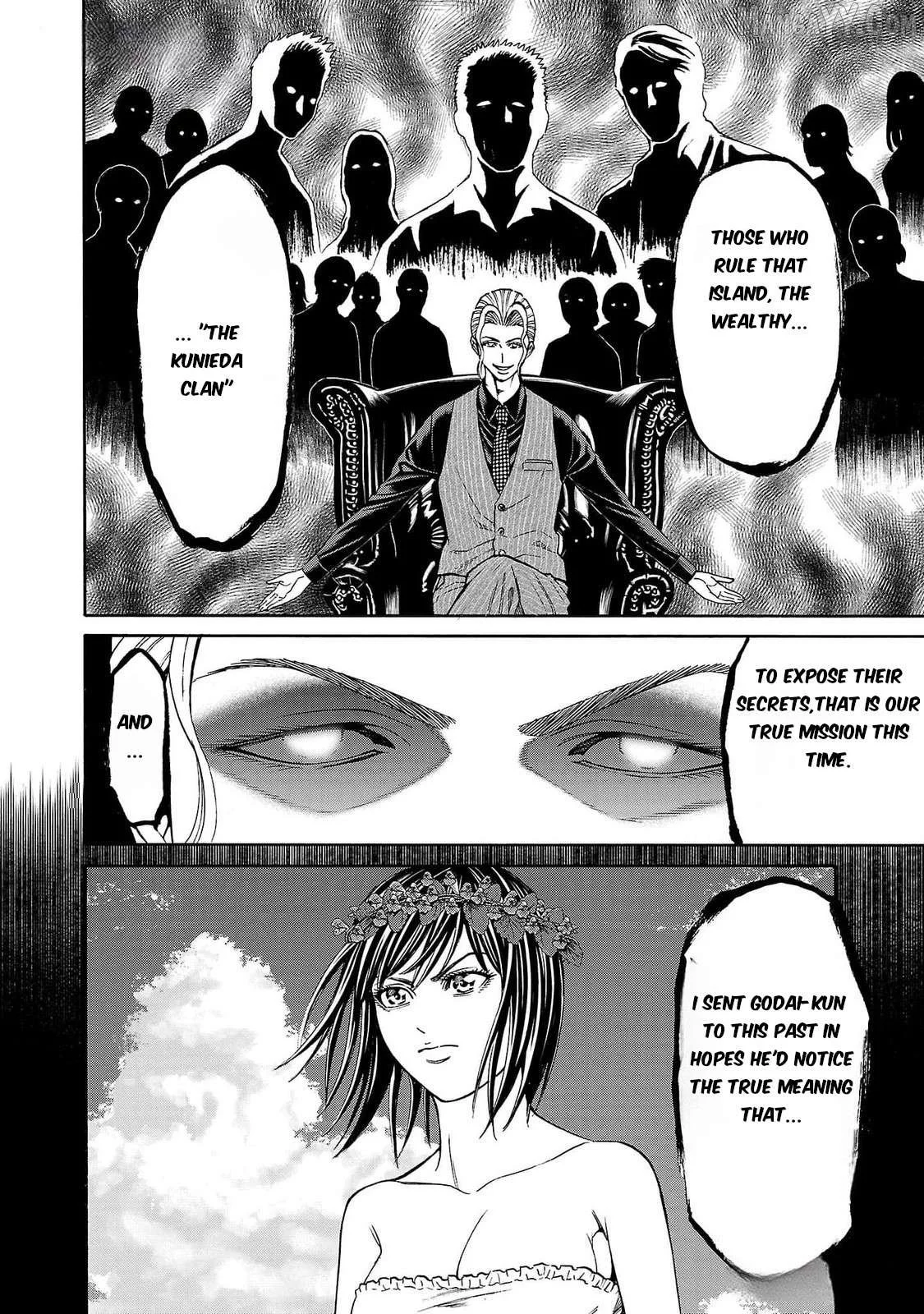 Psycho x Past: Ryouki Satsujin Sennyuu Sousa Chapter 24 page 20