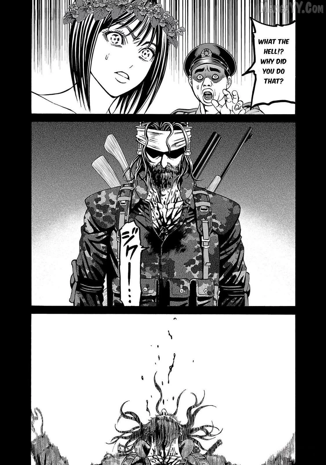 Psycho x Past: Ryouki Satsujin Sennyuu Sousa Chapter 24 page 34