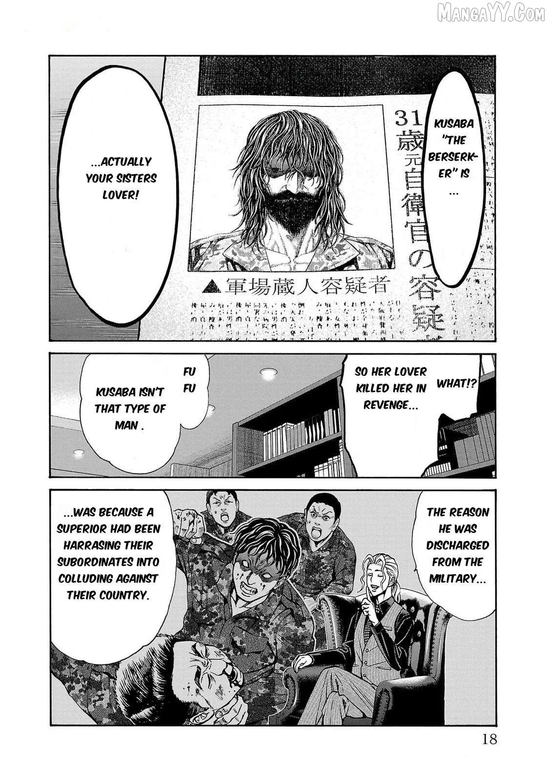 Psycho x Past: Ryouki Satsujin Sennyuu Sousa Chapter 24 page 18