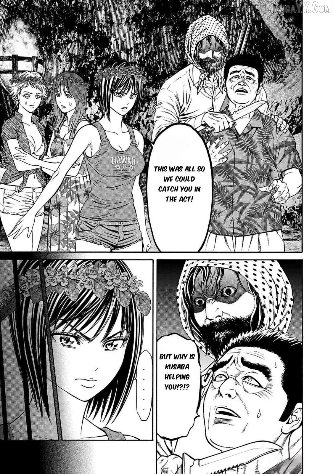 Psycho x Past: Ryouki Satsujin Sennyuu Sousa Chapter 24 page 8