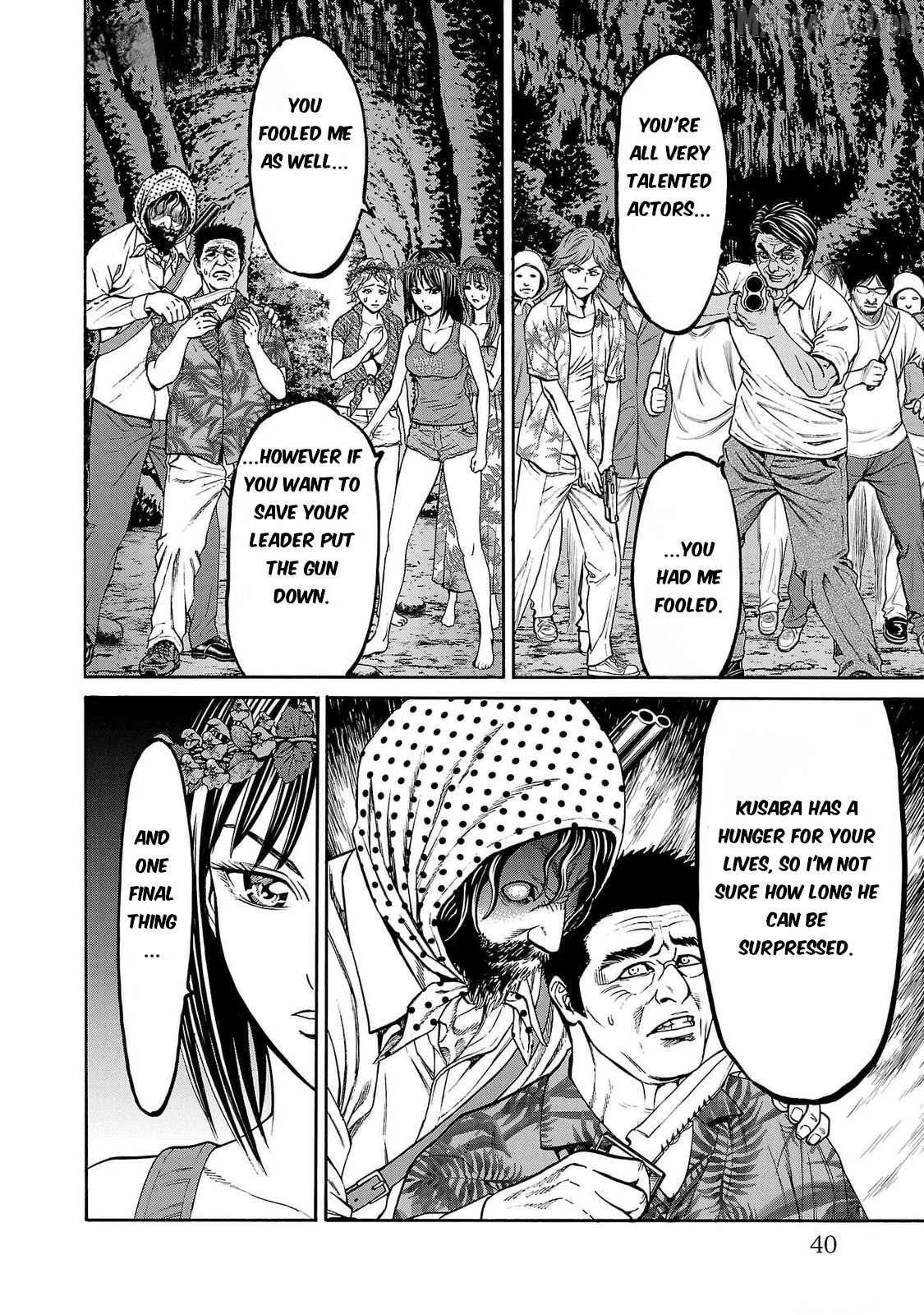 Psycho x Past: Ryouki Satsujin Sennyuu Sousa Chapter 24 page 39