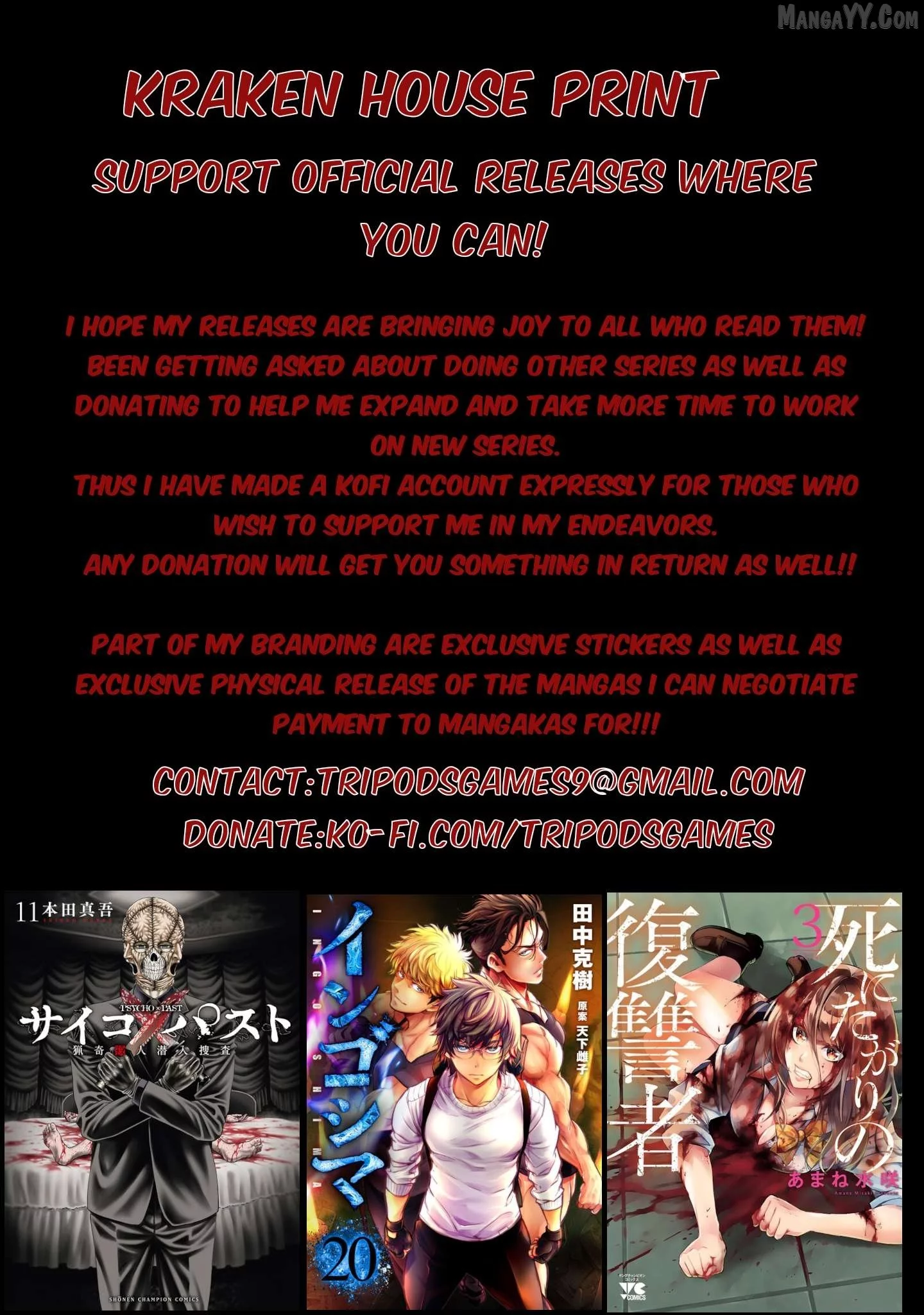 Psycho x Past: Ryouki Satsujin Sennyuu Sousa Chapter 24 page 48