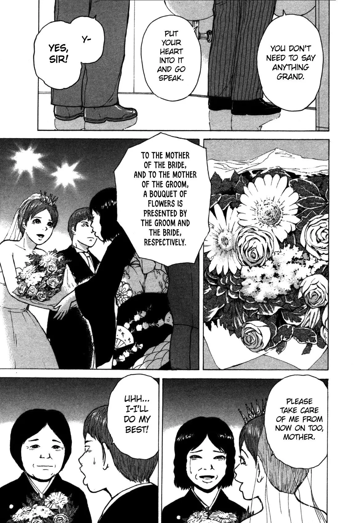 Sekitou Elergy Chapter 79 page 14